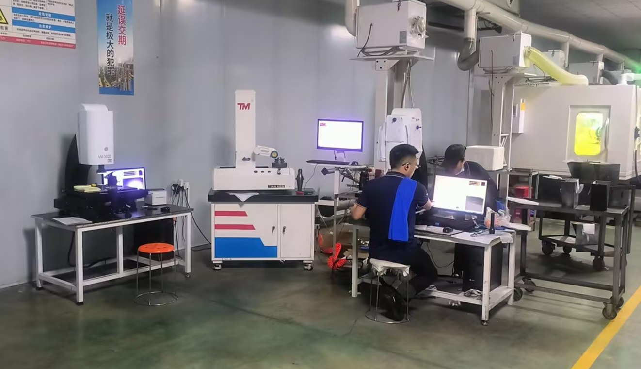 Прецизионный контроль
